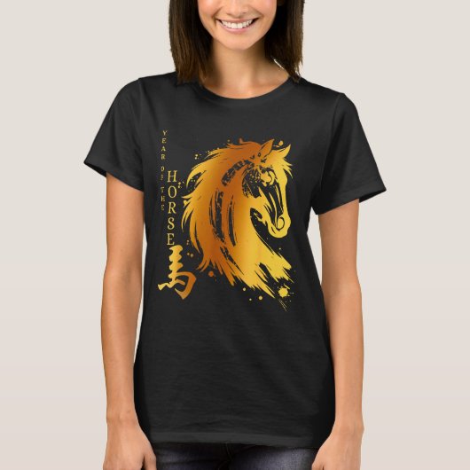 Chinese New Year 2026 Year Of The Horse T-Shirt (Vorderseite)