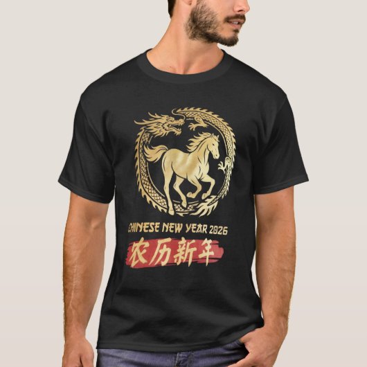 Chinese New Year 2026 – Year of the Horse T-Shirt (Vorderseite)