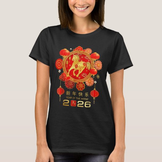 Chinese New Year 2026 Year Of The Horse T-Shirt (Vorderseite)