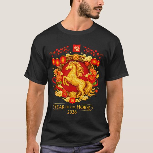 Chinese New Year 2026 Year Of The Horse T-Shirt (Vorderseite)