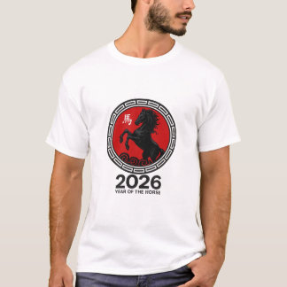 Chinese New Year 2026 Year of the Horse T-Shirt