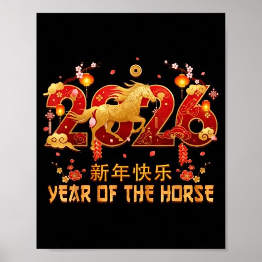 Chinese New Year 2026 Year Of The Horse Tees  Poster (Vorne)