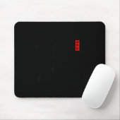 Chinese New Year 2026 Year Of The Horse Traditiona Mousepad (Mit Mouse)