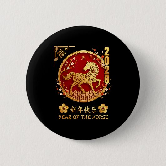 Chinese New Year 2026 Year Of The Horse Zodiac Lov Button (Vorderseite)