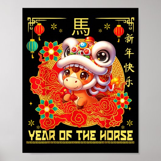 Chinese New Year 2026 Zodiac Year Of Horse For Kid Poster (Vorne)