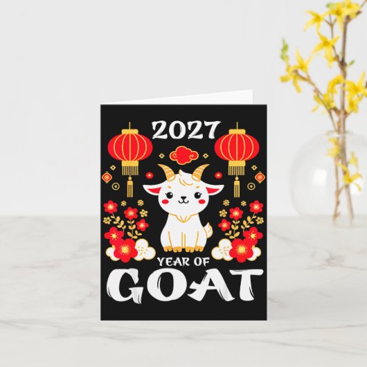 Chinese New Year 2027 Year Of The Goat 2027 New Ye Karte (Gelbe Blume)