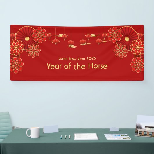 Chinese New Year Banner (Messe)