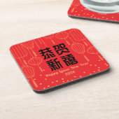 Chinese New Year Blessing Hard Pastic Coaster Getränkeuntersetzer (Linke Seite)