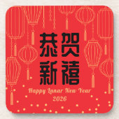 Chinese New Year Blessing Hard Pastic Coaster Getränkeuntersetzer (Vorderseite)