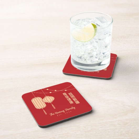 Chinese New Year Blessing Lantern Getränkeuntersetzer (Rechte Seite)