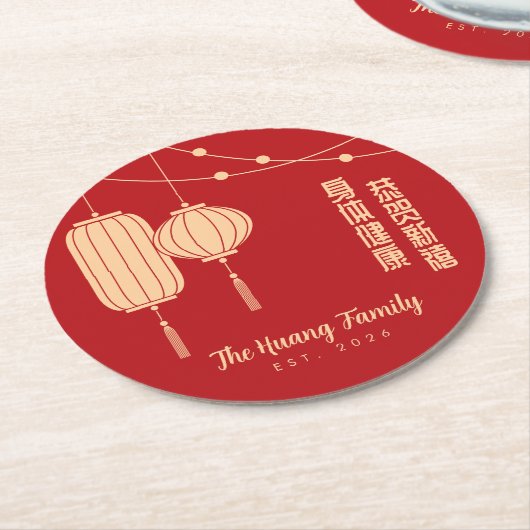 Chinese New Year Blessing Lantern Paper Coaster Runder Pappuntersetzer (Angewinkelt)