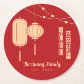 Chinese New Year Blessing Lantern Paper Coaster Runder Pappuntersetzer (Vorderseite)