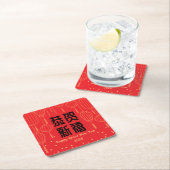 Chinese New Year Blessing Paper Coaster Rechteckiger Pappuntersetzer (Vor Ort)