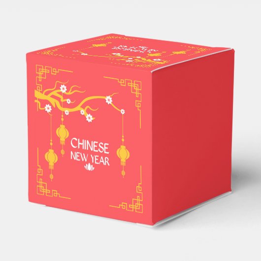Chinese New Year Geschenkschachtel (Rückseite)