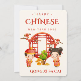 Chinese New Year Gong Xi Fa Cai 2026 Feiertagskarte