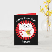 Chinese New Year Greetings Traditional Cat Karte (Gelbe Blume)
