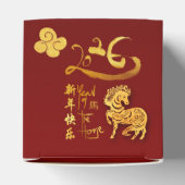 Chinese New Year Horse 2026 Gold Clouds CCFB Geschenkschachtel (Oben)