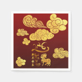 Chinese New Year Horse 2026 Gold Clouds PPN Serviette (Vorderseite)