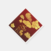 Chinese New Year Horse 2026 Gold Clouds PPN Serviette (Ecke)