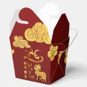 Chinese New Year Horse 2026 Gold Clouds TTFB Geschenkschachtel (Geöffnet)