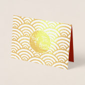 Chinese New Year Horse 2026 Luxury Foil GC Folienkarte (Vorderseite)