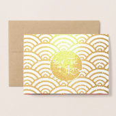 Chinese New Year Horse 2026 Luxury Foil GC Folienkarte (Vorderseite mit Umschlag)