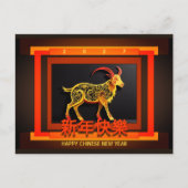 Chinese New Year Horse 2026 PostC01  Holiday Postc Feiertagspostkarte (Vorderseite)