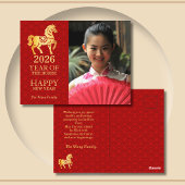 Chinese New Year Horse 2026 Red Gold Postkarte