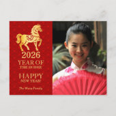 Chinese New Year Horse 2026 Red Gold Postkarte (Vorderseite)