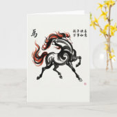 Chinese New Year Horse Greeting Card Karte (Gelbe Blume)