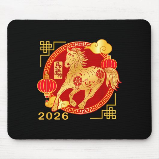 Chinese New Year Horse Tee,horse Funny 2026 Gift M Mousepad (Vorne)