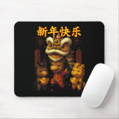 Chinese New Year Lion Dance Cute Mousepad (Mit Mouse)