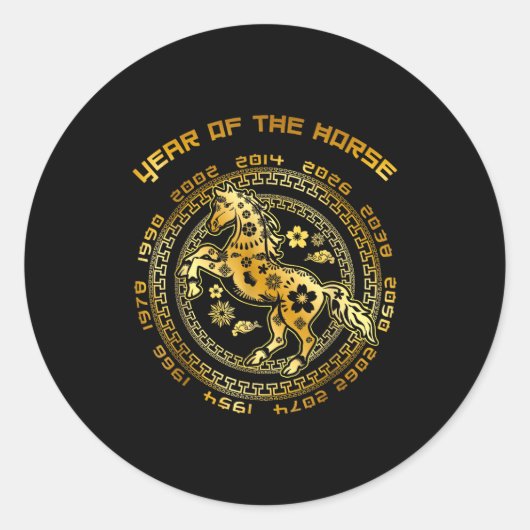 Chinese New Year Lunar New Year 2026 Year Of The H Runder Aufkleber (Vorderseite)