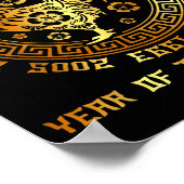 Chinese New Year Of Rooster Chinese Zodiac Year 20 Poster (Ecke)