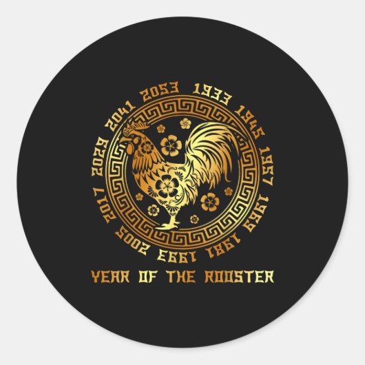 Chinese New Year Of Rooster Chinese Zodiac Year 20 Runder Aufkleber (Vorderseite)