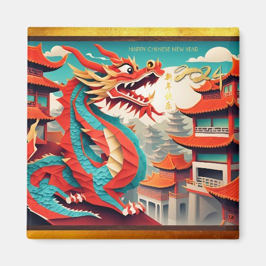 Chinese New Year of the Dragon 2024 SqM3 Magnet (Vorne)