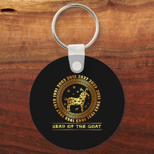 Chinese New Year Of The Goat Chinese Zodiac Year 2 Schlüsselanhänger (Vorderseite)