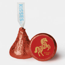 Chinese New Year of The Horse 2026