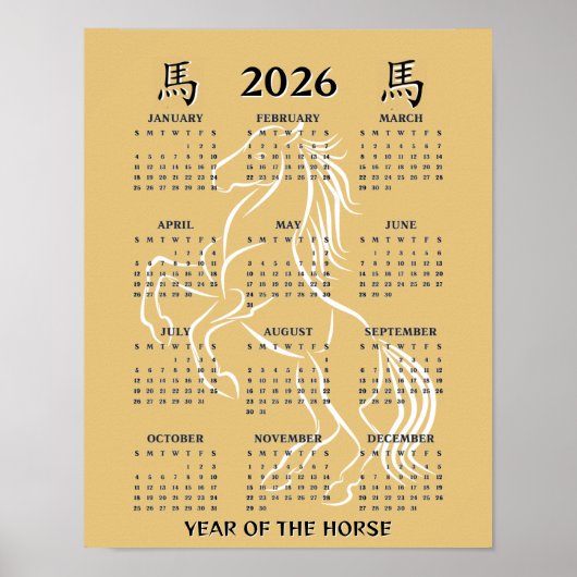 Chinese New Year of the Horse 2026 Calendar Poster (Vorne)