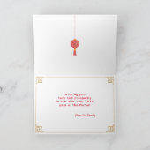 Chinese New year of The Horse 2026 Karte (Innenseite)