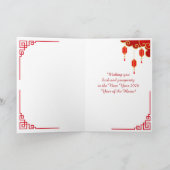 Chinese New year of the Horse 2026 Karte (Innenseite)