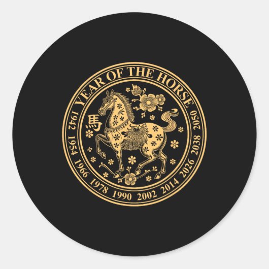 Chinese New Year Of The Horse 2026 Lunar Zodiac Runder Aufkleber (Vorderseite)