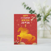 Chinese New year of the Horse 2026  Postkarte (Stehend Vorderseite)