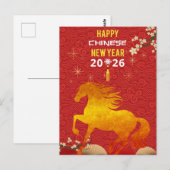 Chinese New year of the Horse 2026  Postkarte (Vorne/Hinten)