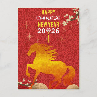 Chinese New year of the Horse 2026 Postkarte