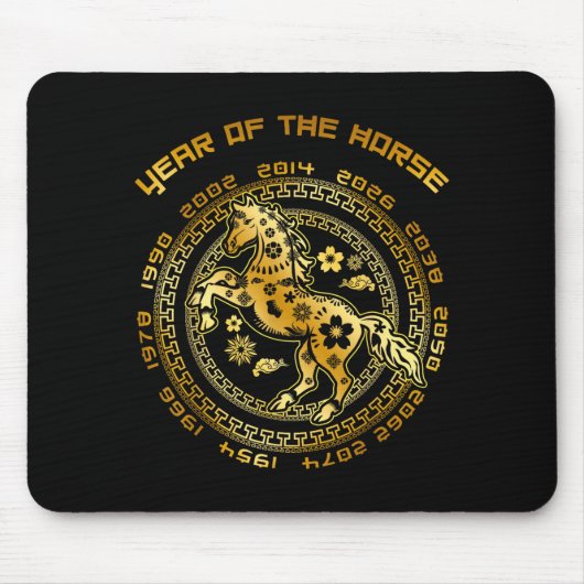 Chinese New Year Of The Horse Chinese Zodiac Year  Mousepad (Vorne)