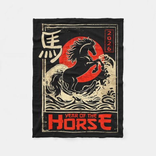 Chinese New Year Of The Horse Japanese Aesthetic 2 Fleecedecke (Vorderseite)