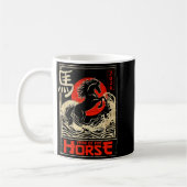Chinese New Year Of The Horse Japanese Aesthetic 2 Kaffeetasse (Links)