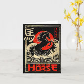 Chinese New Year Of The Horse Japanese Aesthetic 2 Karte (Gelbe Blume)