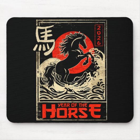 Chinese New Year Of The Horse Japanese Aesthetic 2 Mousepad (Vorne)